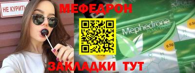 не бодяженный Нарткала