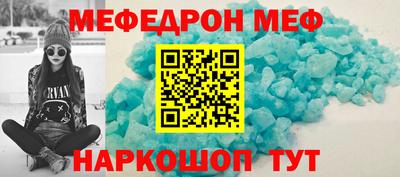 не бодяженный Нарткала