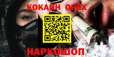 не бодяженный Нарткала