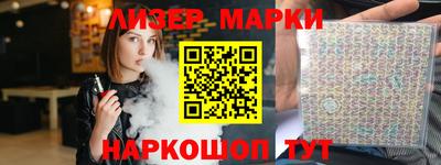 прущие крисы Нальчик