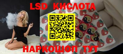 mix Наро-Фоминск