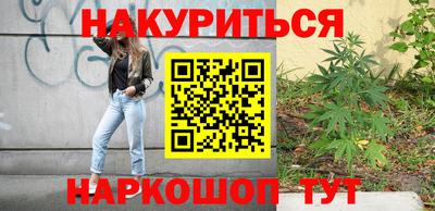 mix Наро-Фоминск