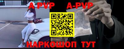 mix Наро-Фоминск