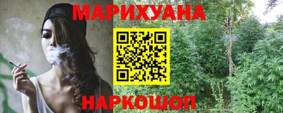 не бодяженный Нарткала