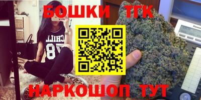 прущие крисы Нальчик