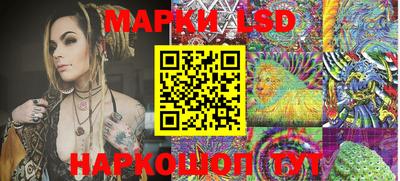 mix Наро-Фоминск