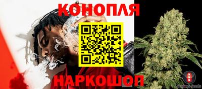 mix Наро-Фоминск