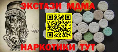 не бодяженный Нарткала