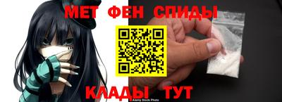 прущие крисы Нальчик