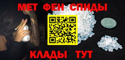 прущие крисы Нальчик