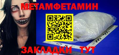 прущие крисы Нальчик