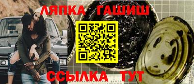 mix Наро-Фоминск