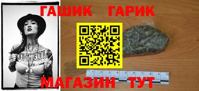 mix Наро-Фоминск