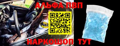 mix Наро-Фоминск